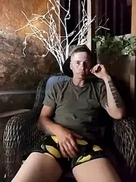 BDWhiteboy69 — Stripchat stream photo (Jun 2025)