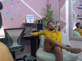 pineappleflipped — Chaturbate stream photo (Jul 2026)