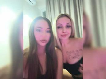 Soskinerealkis — modelo de webcam en línea en bongacams