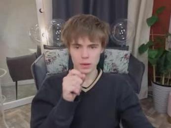 danie20777 — Chaturbate stream photo (Feb 2026)