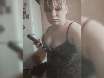 Katusha035 — Bongacams stream photo (Apr 2026)