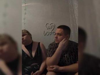 Katusha035 — Bongacams stream photo (Feb 2026)