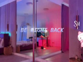 meow_nancy — Chaturbate stream photo (Mar 2023)