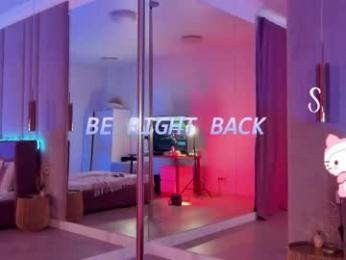 meow_nancy — Chaturbate stream photo (Mar 2023)