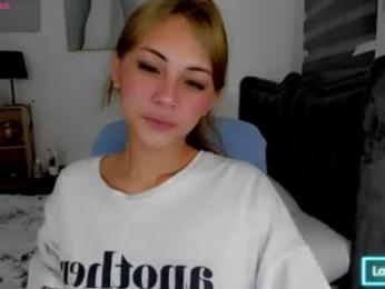 meiluxe — modelo de webcam en línea en chaturbate