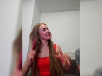 Para123454321 — Bongacams stream photo (Mar 2026)