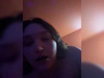 SexualTensionCouple1 — Bongacams profile photo