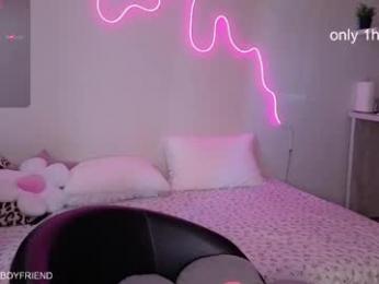 emmaandjake — Chaturbate stream photo (Jun 2026)