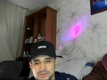 Ajara_Gujuu — bongacams