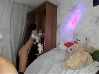 Ajara_Gujuu — modelo de webcam en línea en bongacams