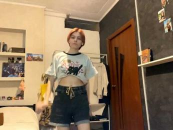 ConsuelaHarkcom — Bongacams stream photo (Feb 2026)