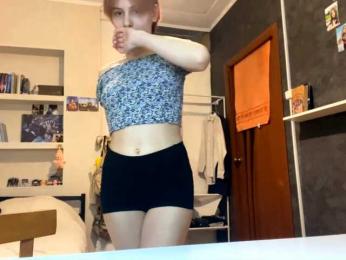 ConsuelaHarkcom — Bongacams stream photo (Feb 2026)