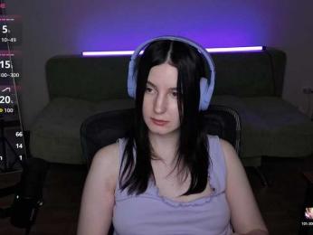 Lumina_Dark — Bongacams profile photo