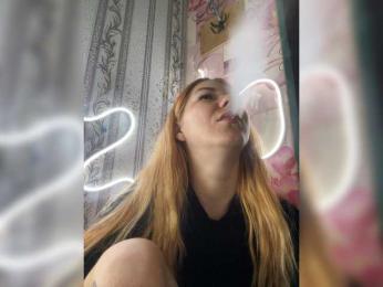 Valeriabos — Bongacams profile photo