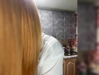 Valeriabos — Bongacams stream photo (Apr 2026)