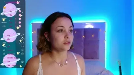 Megan_Rodrigo — Stripchat stream photo (Nov 2023)