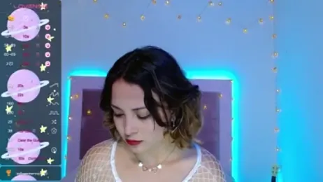 Megan_Rodrigo — Stripchat stream photo (Nov 2023)
