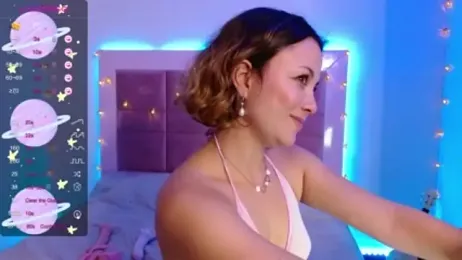 Megan_Rodrigo — Stripchat stream photo (Nov 2023)