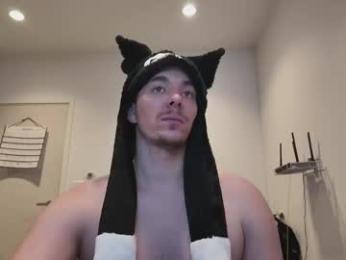 alexfilmx — Chaturbate stream photo (Mar 2026)