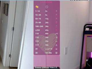 milavalentina — Camsoda stream photo (Mar 2026)