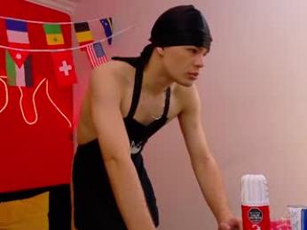 eros_steel — Chaturbate stream photo (Jul 2026)
