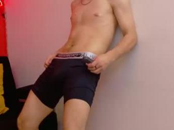 eros_steel — Chaturbate stream photo (Jul 2026)