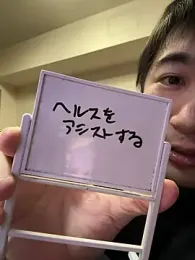 kentyken — Stripchat stream photo (Mar 2026)