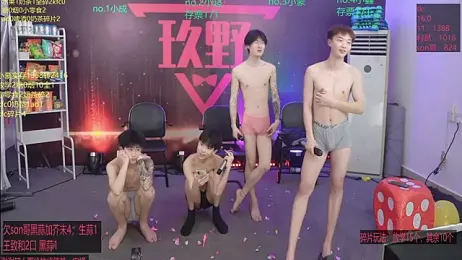 woshididimen — Stripchat profile photo