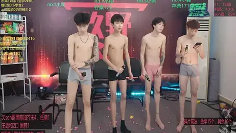 woshididimen — Stripchat stream photo (Mar 2026)