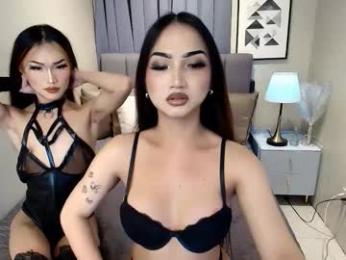 xianty_08 — Chaturbate stream photo (Feb 2026)