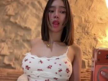 yowginethegreat — modelo de webcam en línea en chaturbate