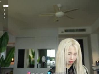 sigmasian — modelo de webcam en línea en chaturbate