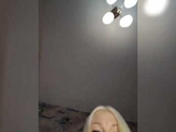 AlenkiyCvetochek — Bongacams stream photo (Mar 2026)