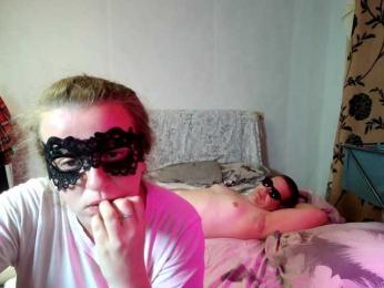 Sladkaye1987 — Bongacams stream photo (Jul 2026)
