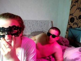 Sladkaye1987 — Bongacams stream photo (Jul 2026)