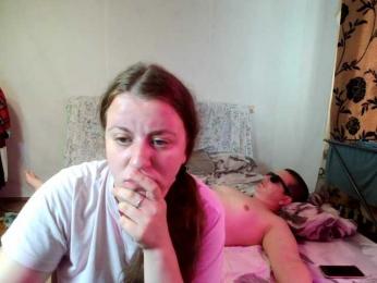 Sladkaye1987 — modelo de webcam en línea en bongacams