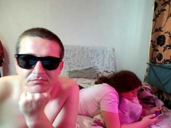 Sladkaye1987 — Bongacams stream photo (Jul 2026)