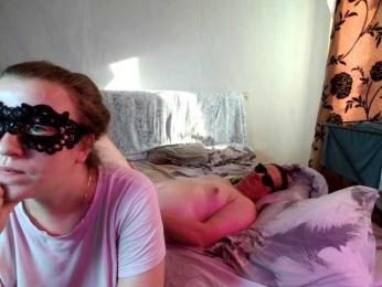 Sladkaye1987 — Bongacams profile photo