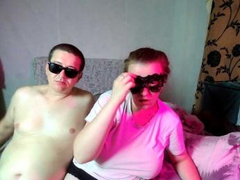 Sladkaye1987 — Bongacams stream photo (Jul 2026)
