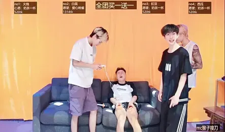 Mark-001 — Stripchat stream photo (Aug 2026)