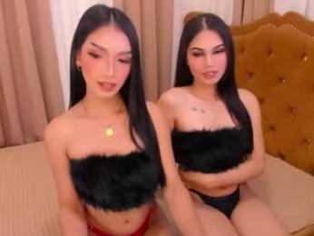 sabrinamojic — modelo de webcam en línea en chaturbate