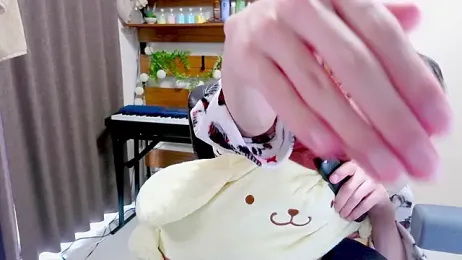 IroManager — Stripchat stream photo (Feb 2026)