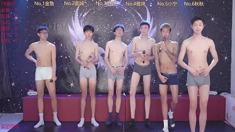 yanyu-666 — Stripchat stream photo (Apr 2026)