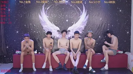 yanyu-666 — Stripchat stream photo (Apr 2026)