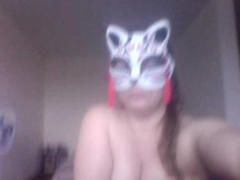 Siverrr — Bongacams stream photo (Jul 2026)