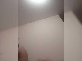 Siverrr — Bongacams stream photo (Jul 2026)