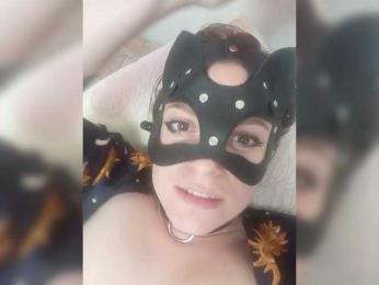 Siverrr — Bongacams stream photo (Jul 2026)