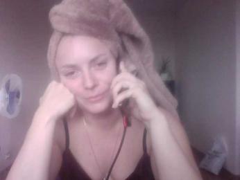 Siverrr — Bongacams stream photo (Jul 2026)