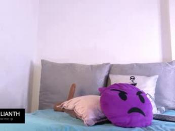 liilygomez — Chaturbate stream photo (May 2026)