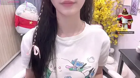 Your-Sunshine — Stripchat stream photo (Jan 2026)